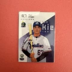 東京ヤクルトスワローズ 伊藤琉偉 直筆サインカード - メルカリ