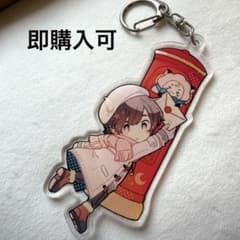 天月 冬ツアー 2018-2019 アクリルキーホルダー 即購入可のサムネイル
