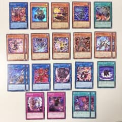 遊戯王 遊戯王 トゥーン・ウィッチクラフト 破械 デッキパーツ シークレット