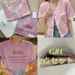 「新品」Grl 半袖ジャケット&半袖カットソーのサムネイル