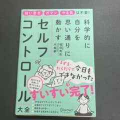 きれいな状態です。のサムネイル
