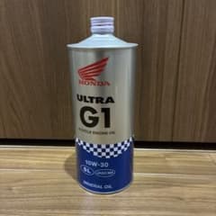 HONDA ULTRA G1 10W-30 4サイクルエンジンオイルのサムネイル