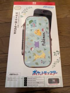 ポケモン Nintendo Switch 2収納ケース スマートポーチEVAのサムネイル