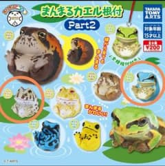 まんまるカエル Part2 ストラップ &3点セットのサムネイル