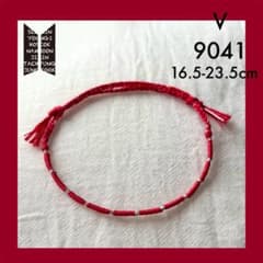 BTS 팔찌 9041 (테테) 약 16.5 ~ 23.5cm