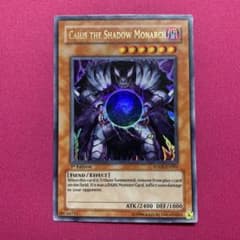 遊戯王 英語版 邪帝ガイウス 1st ウルトラ - メルカリ