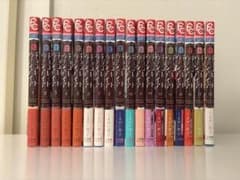 チョコレートヴァンパイア全巻セット | Shop at Mercari from Japan