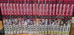 オリエント 1-22巻セット 大高忍 全巻完結 全巻帯付初版 - メルカリ