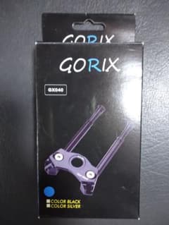 GORIX　自転車 スタンド [クランクに取り付けるタイプ] GX-040のサムネイル