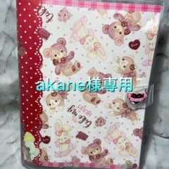 akane様専用　ayyjewel さんバインダー♡のサムネイル