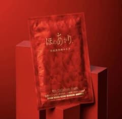 ほのあかり Bio Cellulose Maskのサムネイル