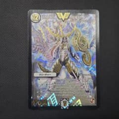 超絶奇跡鬼羅丸 ①のサムネイル
