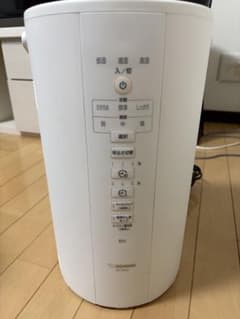 【2/20処分】加湿器 自動オフタイマー付き 置き型 象印のサムネイル