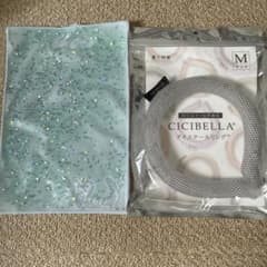 CICIBELLA アイスクールリング Mサイズのサムネイル