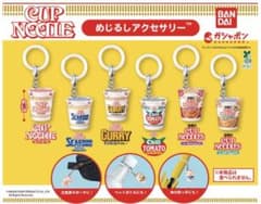 BANDAI カップヌードル ・カレー ・シーフード ・シンガポール風ラクサのサムネイル