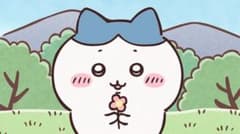 みたらし様専用のサムネイル