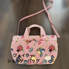美品 フェイラー ショルダーバッグ ハイジ ピンク - メルカリ