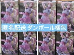 HUNTER×HUNTER ExceedCreative ヒソカ 8個 - メルカリ