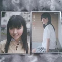 トレカ　真野恵里菜　2枚セットのサムネイル