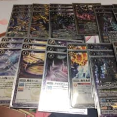 バトスピ 妖蛇 デッキのサムネイル