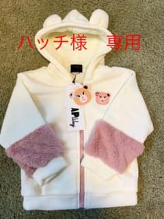 ANAP way パーカー 95 バースデイのサムネイル