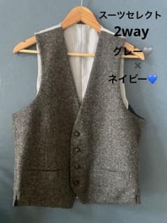 スーツセレクト　2way フォーマルベスト　メンズのサムネイル