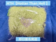 【HTH】ノベルティ ポーチ クリスマスマーケット HotterThanHellのサムネイル