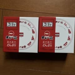 天下一品 トミカどんぶり 未開封品 バラ売り可のサムネイル