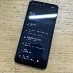 美品 動作品 AQUOS Wish2 ブラック A204SH - メルカリ