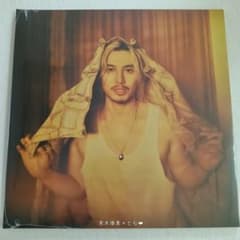 藤井風『Prema Colored Vinyl』アナログ盤／輸入盤【未開封】 - メルカリ