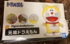 フィギュアライズメカニクス 元祖ドラえもん 新品未使用のサムネイル