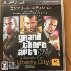 GTAコンプリート・エディションのサムネイル