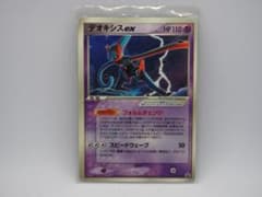 デオキシス ex PROMO PCG-Pプロモカード 027/PCG-P デオキシス ex PROMO PCG-Pプロモカード 027/PCG-P - メルカリ