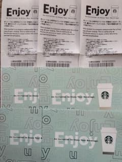 スターバックス ドリンクチケット 7枚セットのサムネイル