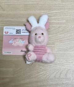 くまのプーさん ミルキーボア うさ耳マスコット　〈ピグレット〉　約10㎝