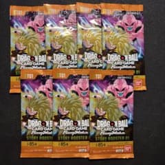 ドラゴンボール フュージョンワールド カード 7枚セット ST01 ドラゴンボールフュージョンワールド ST01 7パック - メルカリ