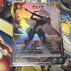 ユニオンアリーナ NIKKEプレシャスブースター ドレイクPcRパラレル