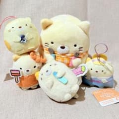 스미코구라시 고양이 봉제인형 키홀더 스트랩 정리 판매