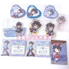 プリチャン 黒川すず まとめ売り - メルカリ