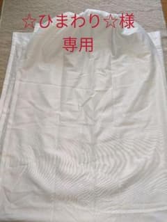 【専用】レースカーテンセット ２枚 (１組)のサムネイル