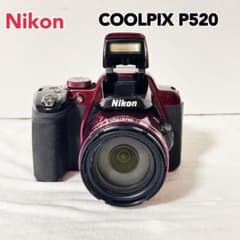 NIKON COOLPIX P520 ニコン デジカメ 動作未確認 ジャンク - メルカリ