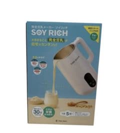 新品\SOY RICH 完全豆乳メーカー - メルカリ