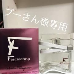 ferragamo香水のサムネイル