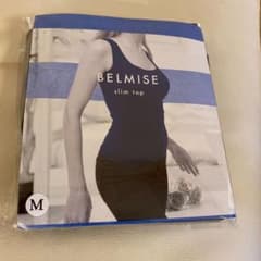 ベルミス スリムトップ　 タンクトップ　BELMISE Mサイズ 着圧のサムネイル