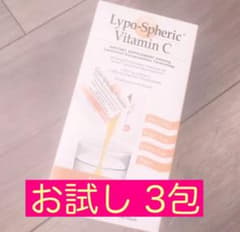 リポスフェリック ビタミンC 3包 リポソーム  スピックのサムネイル