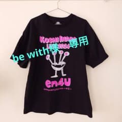 Koshi Inaba Live 2024 Tシャツ Lサイズ - メルカリ