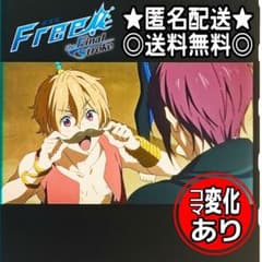 葉月渚 ムビチケ Free！ 使用済み 2枚セット m76101647583_1.jpg?1724420536