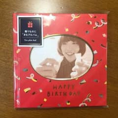 きむアルバムのサムネイル