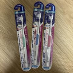 シュミテクト 歯ブラシ 3次元フィット 超コンパクト 3本セットのサムネイル