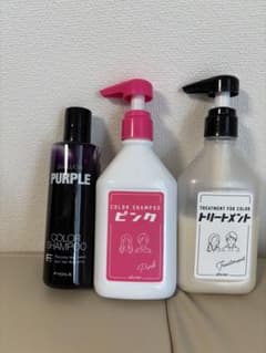 カラーシャンプー　クオルシアのサムネイル